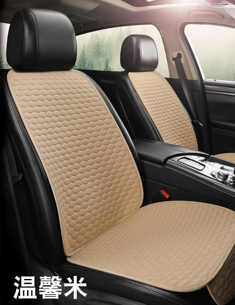 Linen Summer Car Seat Cushion Non-Slip Breathable Ventilated Cool Seat Cushion Five-Seater Main and Passenger Rear Seat Cushion Four-Season Export