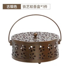 鐵藝蚊香盤托家用神器蚊香架子防火防燙帶蓋室內創意香爐放蚊香盒
