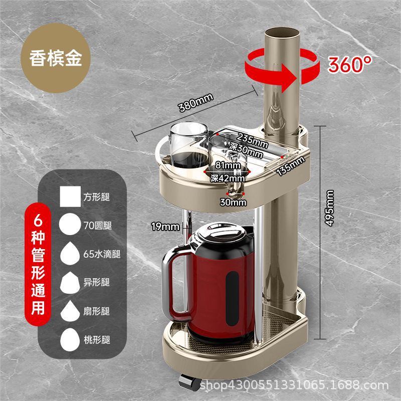 麻将桌边茶几茶水架配件大全麻将机专用烟灰缸棋牌室小茶几置物架|undefined