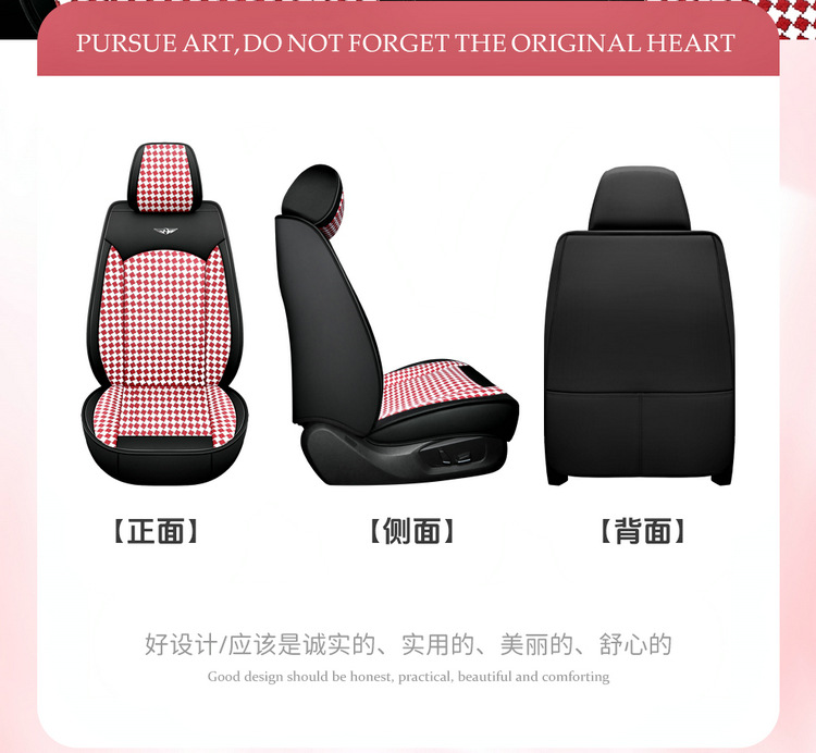 Foreign trade factory direct sales car universal seat cover wholesale four seasons universal dirt-resistant breathable all-inclusive car seat cushion
