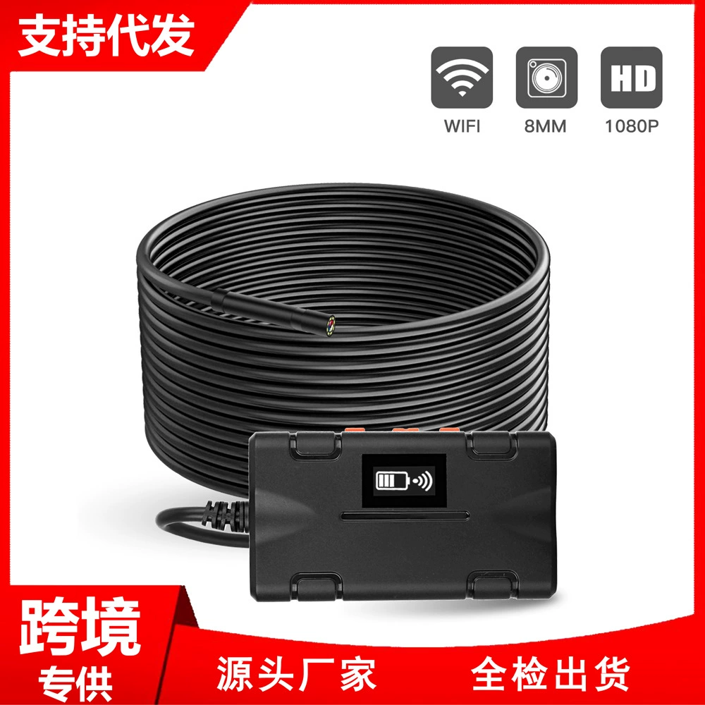 Новый эндоскоп 1080P WIFI мобильный телефон водонепроницаемый эндоскоп Android IOS эндоскоп беспроводной промышленный эндоскоп