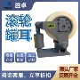 矿用缓冲定制矿山滚轮