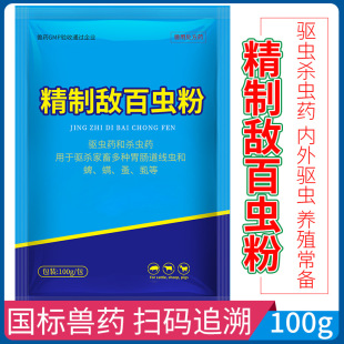 ̎��ș���Ɣ����x������x������x�iţ���R���\��ʭθ�c�����x