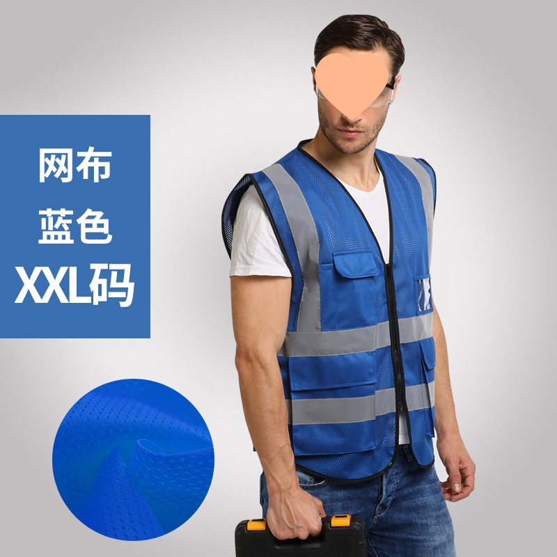 chaleco reflectante chaleco de seguridad de construcción de construcción de tráfico de carreteras de ciclismo chaleco de seguridad reflectante trabajo personalizado