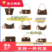 跨境外贸驴家包包2025新款单肩斜挎经典时尚女士包支持一件无H发