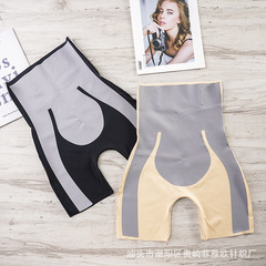 Seamless women's floating pants, waist-shaping pants, butt-lifting pants, card pants, same style yoga tummy-tightening pants, high-waisted underwear