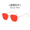 Metal square fashionable trend sunglasses, glasses solar-powered, European style, internet celebrity