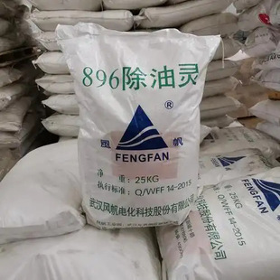 �����`  25KG/�� 896���̈́� ���ͷ� ��F���� ������ϴÓ֬ÓϞ��