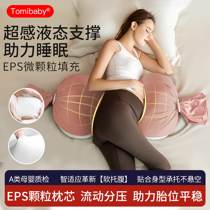 Pillow for sleep