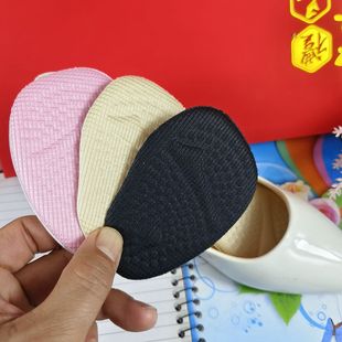 Front palm pad half size pad front sole anti-pain insole women's non-slip super soft high heels not tired feet artifact sweat-proof half pad