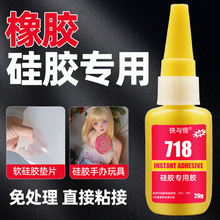 ���z�����zˮճ��������TPU TPR TPE���C�֭h�֙C���펧����zˮ