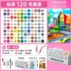 Стандарт, 120 цветов, акриловый бокс, возможность заправки