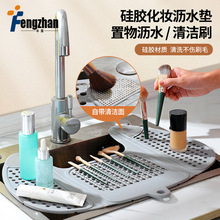 ��y�����ռ{ˮ�۞rˮ���l���gˮ�ؿ��ۯB����ܹ��z���yˢ�坍�|