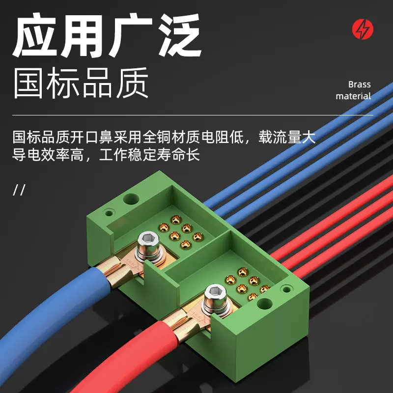 工厂批发OT紫铜开口鼻铜鼻子线鼻子接线端子16/50/100A平方电瓶线