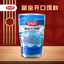 东丸苗宝 水产虾苗种苗饵料 虾苗开口料 虾水花开口饲料1KG/袋