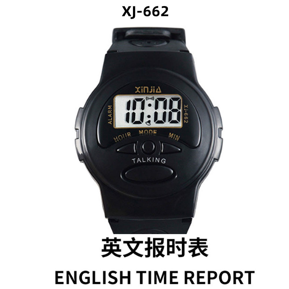 662英文钟.jpg