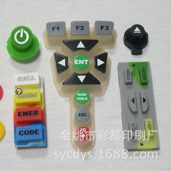 专业承接硅胶丝印 移印加工  余姚 硅胶丝印加工