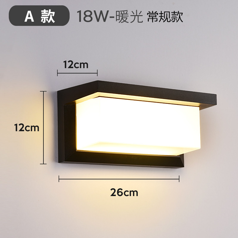 Lámpara de pared al aire libre impermeable al aire libre patio inducción balcón pared exterior escaleras pasillo puerta Super brillante iluminación LED lámpara de pared