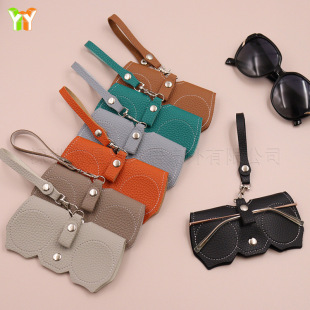 Simple Cute Leather Sunglasses Bag PU Summer Sunglasses Myopia Glasses Storage Bag Lanyard Convenient Storage