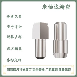 Jpdb/C-Jpbb2/3/4/5/6/8/10/12/13 Positioning Pin Large Head Cone Angle Press-In Standard Economical Type