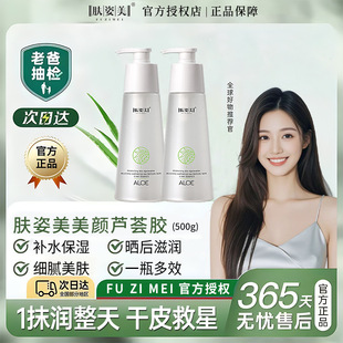 �w��������J�C�z500g����o�w��ˬ�aˮ������ˬ��մĘ�����J�C�z
