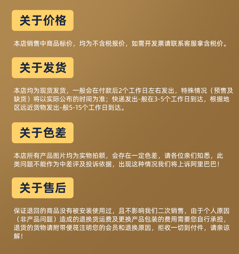 内页_16