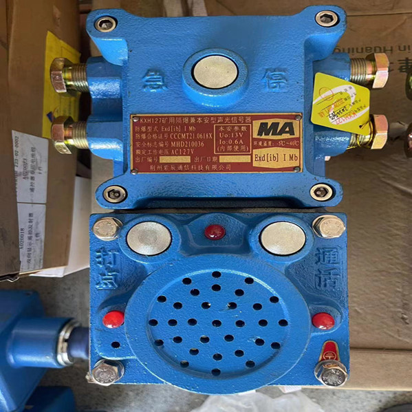 微信图片_20241009160656