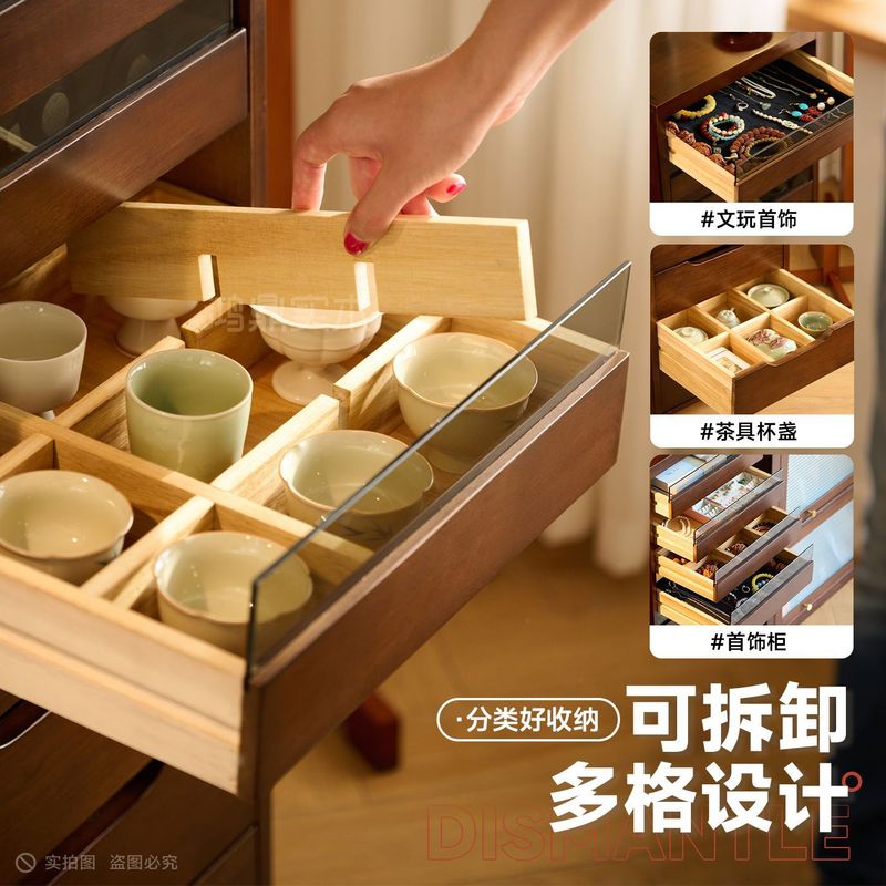 中古风实木牙科柜家用收纳斗柜边柜客厅茶具储物柜文玩首饰置物架|undefined