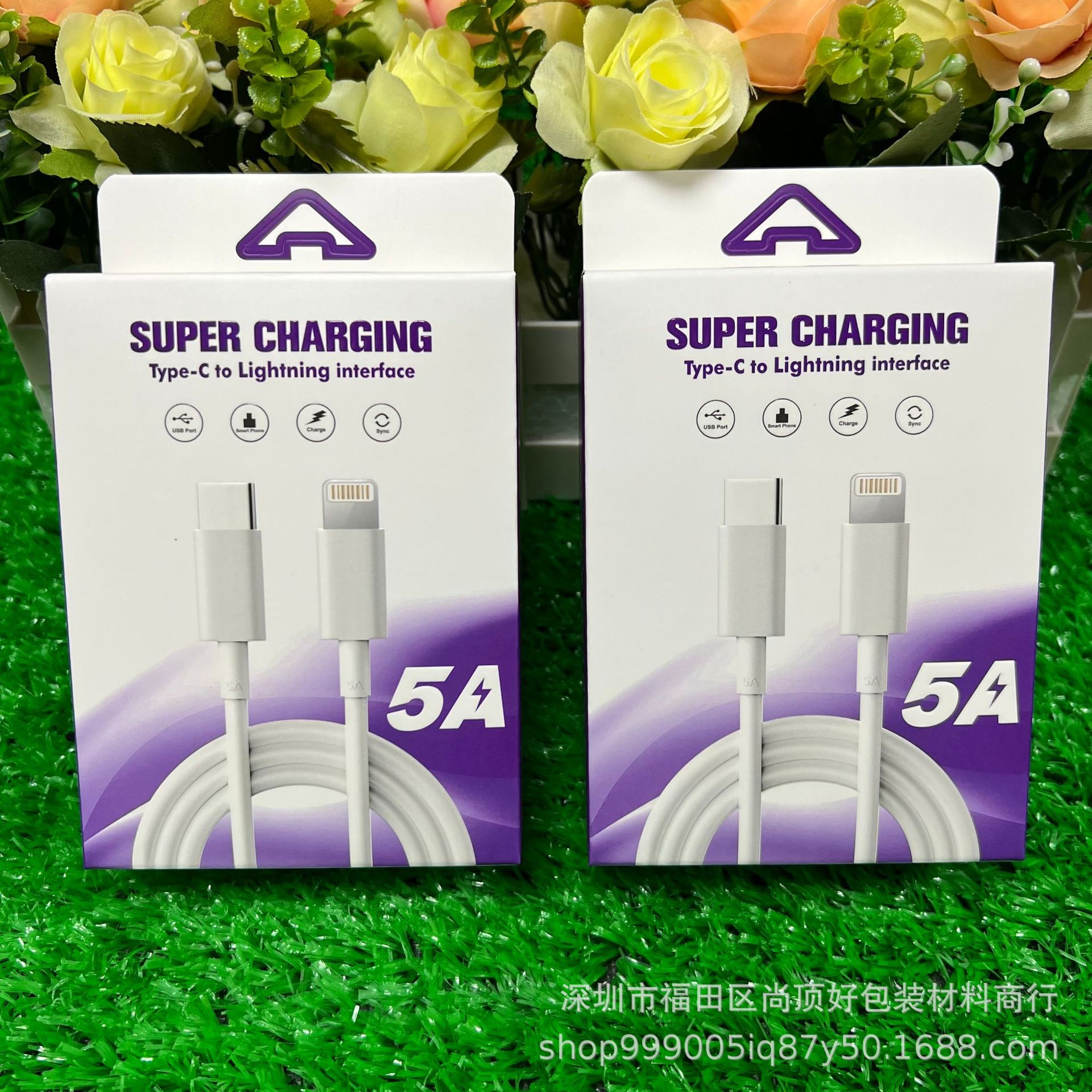 5A超级快充数据线包装盒 适用5A USB-C to Lighning数据线包装盒
