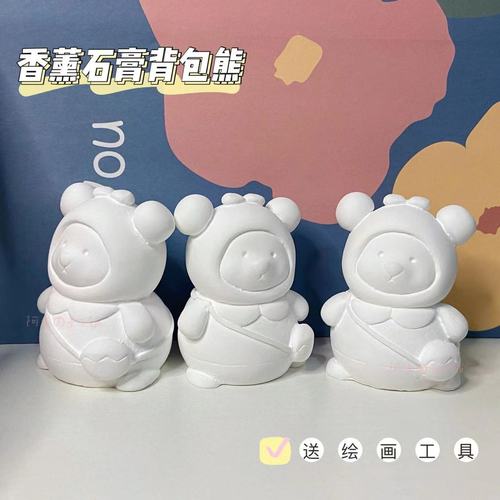 Wholesale Miniature Plaster Doll Coloring Yaka Painted DIY Coloring Backpack Bear Stiky Cinnamon Dog Kurumi 