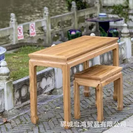 木板材;茶桌、茶台;桌类、茶几