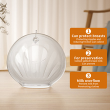 集乳器免手扶硅胶集奶器母乳接奶神器溢奶收集挤奶漏奶源厂家直批