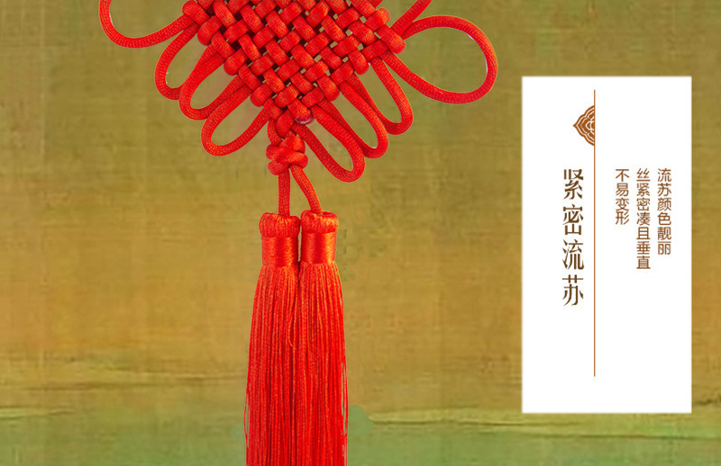 详情细节11.jpg