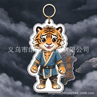 �������L���`С�ϵ��Q�殐�F������耳׿���ϵ����Ԫ�������