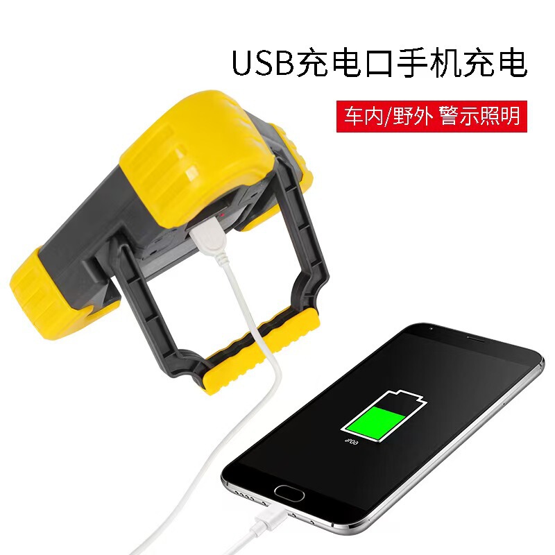 車載警告標識 車載三脚 LED照明付き USB充電ポート付き 三合一三角警告標識|undefined