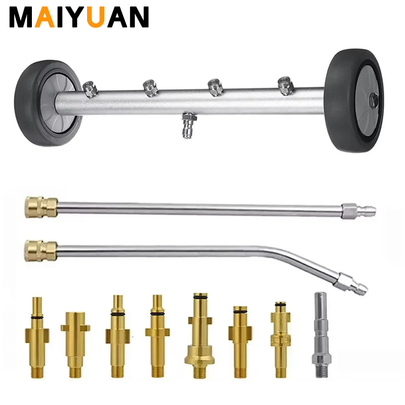 高压汽车底盘清洗喷头路面底盘清洗器两用可调节角度高压清洗喷头