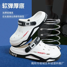 平底拖鞋;厚底拖鞋;鞋扣