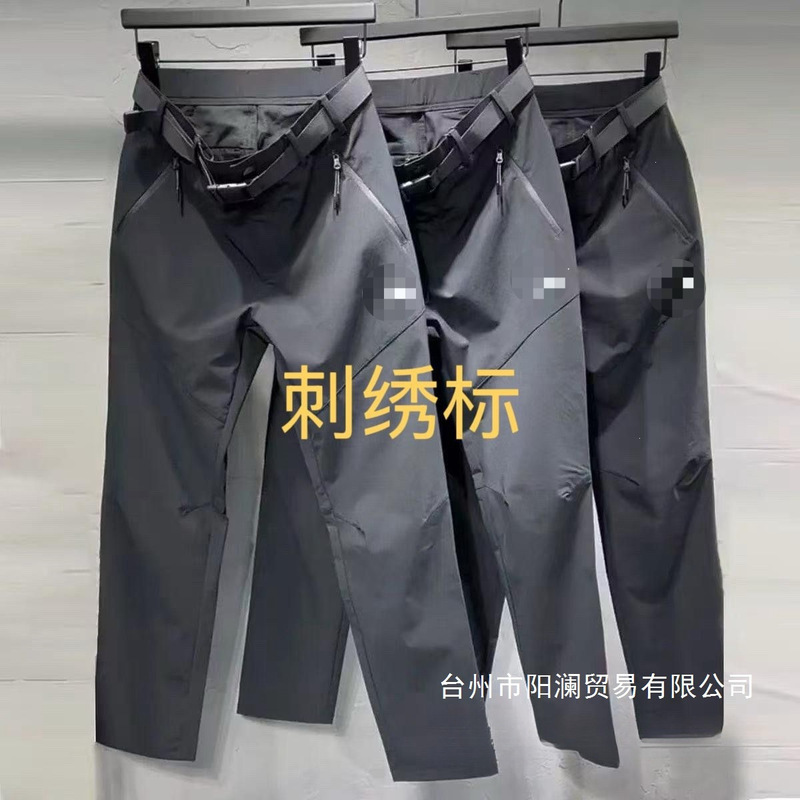 Embroidery New Style Softshell Straight-Leg Outdoor Windproof Casual Pants Men's Long Pants Wholesale Embroidery New Style Softshell Straight-Leg Outdoor Windproof Casual Pants Men's Long Pants Wholesale