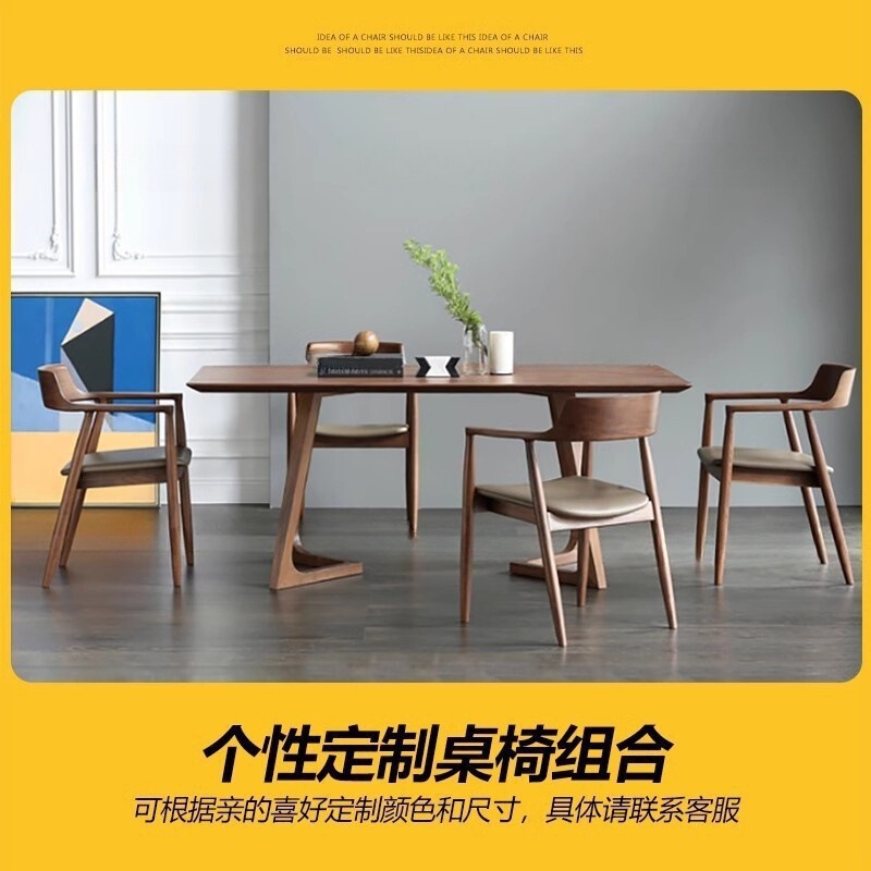 Nordic Solid Wood Hiroshima Chair Ash Wood Guest Restaurant Table and Chair Coffee Hotel Simple Back Chair Conference Room Negotiation Chair Nordic Solid Wood Hiroshima Chair Ash Wood Guest Restaurant Table and Chair Coffee Hotel Simple Back Chair Conference Room Negotiation Chair