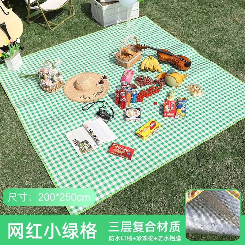 그린 그리드 2X 2.5m [무료 보관 가방]