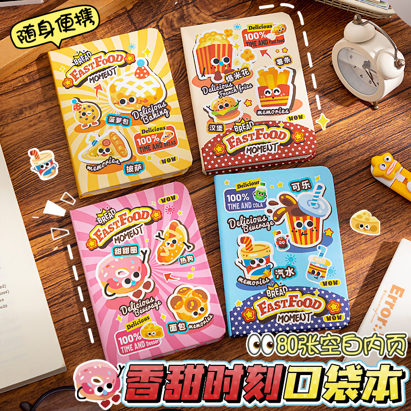 American-Style Fast Food A7 Pocket-Sized Notebook, High-Quality Mini Hardcover Notebook, Blank Draft Journal for Students American-Style Fast Food A7 Pocket-Sized Notebook, High-Quality Mini Hardcover Notebook, Blank Draft Journal for Students