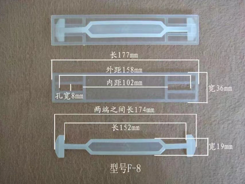 厂家现货批发彩盒环保塑胶提手 彩箱手腕带 牛奶箱塑料手提把