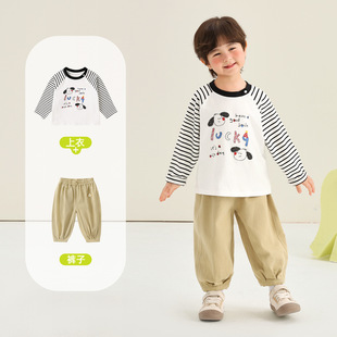 ������؈��ͯ�L��t���b��ͯ���bŮͯ�＾���e�ɼ��׋냺�����·�