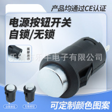 ʽo_PDS-425 ٰIʽi_P _12mmʽoi_P