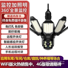 500�f�����O��һ�w�z���^���^ʽ�o��WiFi���ñO�����֙C�h��ҹҕ