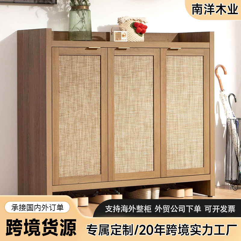 新款日式复古风藤编鞋柜家用门口置物柜简约透气大容量收纳储物柜