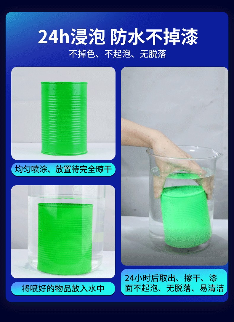 详情图08.png