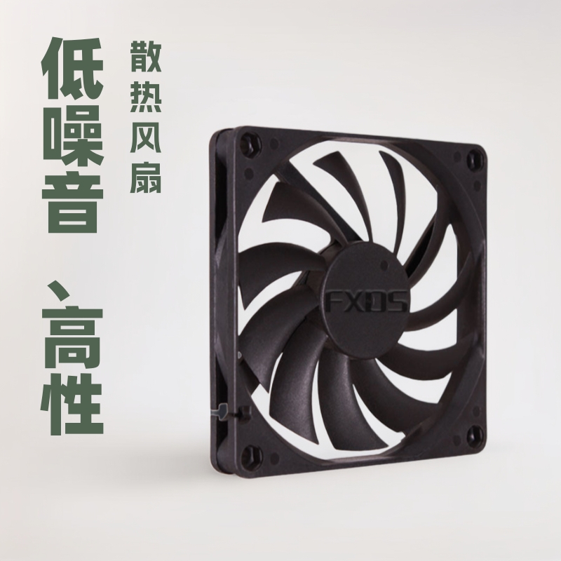 DC8010 FXDS 散热风扇 厂家批发 低噪音 高性价比 一元拿样