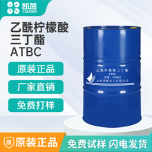 ����������������ATBC���܄� ��ͯ��߽����������ֱ�ʳƷ���b