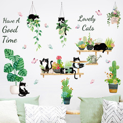 Manufacturer wholesale Nordic potted black cat wall sticker entrance dormitory bedside cabinet background decorative sticker HT94022